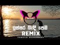 Issara Bandi Pema (Remix) DJ AIFA