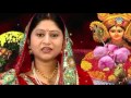 NAVA DURGA STOTRA नवदुर्गास्तोत्र | Nine Incarnation of Maa Durga |By Namita Agrawal | Sidharth TV