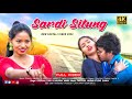 SARDI SITUNG || NEW SANTHALI VIDEO SONG || SUPERHIT SONG || RAKESH & CHAMPA MURMU