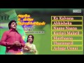 Tamil Superhit Film Songs | Azhage Unnai Aarathikkiren | Vani Jairam | S.P.Balasubrahmanyam