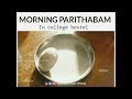 Hostel parithabam | whatsapp status | hostel food | Raavanan music official