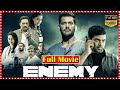 Enemy Full HD Telugu Action Drama Movie | Vishal & Arya | TFC Movies Adda