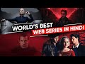 Top 15 Best NETFLIX Web Series in Hindi as per IMDb Rating Must Watch | Great Web Series| Moviesbolt