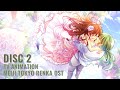 【OST】MEIJI TOKYO RENKA TV ANIMATION I Disc 2「明治東亰恋伽 」