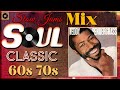60's 70's R&B Slow Jams Mix💕Anita Baker, Marvin Gaye, Teddy Pendergrass, Lionel Richie and more(HQ)