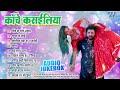 पवन सिंह का टॉप सुपरहिट सांग | Pawan Singh Video Jukebox | Bhojpuri Top Songs 2024