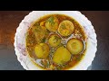 anday aalo ka salan | potato egg Curry| lajawab anday aalo ka salan with easy masala recipe
