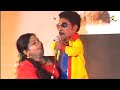 ഗിന്നസ് പക്രു ചേട്ടന്റെ ഒരു കിടിലൻ കോമഡി സ്കിറ്റ്  | Guinness Pakru | Malayalam Comedy Stage Show