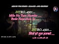 Mile Ho Tum Humko ( Reprise Version ) Karaoke With Scrolling Lyrics Eng. & हिंदी