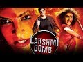 Lakshmi Bomb Original Hindi Dubbed Movie |  Lakshmi Manchu, Posani Krishna Murli, Hema Syed