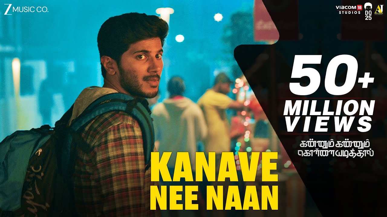 Kanave Nee Naan - Kannum Kannum Kollaiyadithaal | Dulquer S, Ritu V & Rakshan | Masala Coffee Kanave Nee Naan - Kannum Kannum Kollaiyadithaal | Dulquer S, Ritu V & Rakshan | Masala Coffee