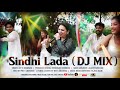 SINDHI LADA (D.J MIX) | Singer Smt.Geeta Khanwani | 4K UHD Video
