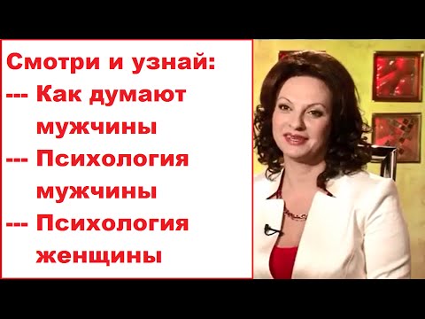Невус. Причины, симптомы, признаки, диагностика и Моя Свадьба - свадебный