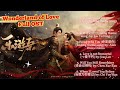 Wonderland of Love Full OST