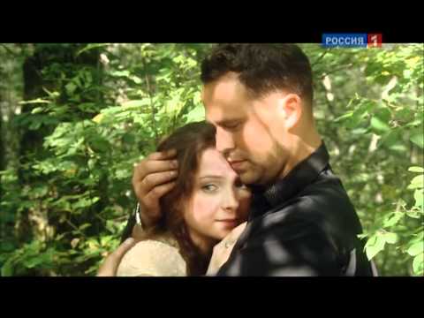 Любовь и разлука смотреть на ютубе Любовь и разлука смотреть на ютубе