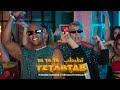 Mohamed Ramadan ft. Stefanos Pitsiniagkas - TETABTAB ( Music Video ) / أغنية تطبطب
