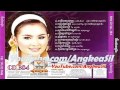 RHM CD vol 384 Full Nonstop (Khmer Oldies Song Collection)
