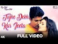 Tujhe Dekh Kar Jeeta - Kya Yehi Pyaar Hai | Jackie & Aftab |  Alka Yagnik, Kumar Sanu & Sonu Nigam