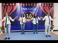 Lazy Lyrical Dance | group dance at office