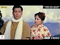 Hamare Gaon Koi Aayega | Professor | Full Song HD | Kalpana, Parveen Choudhary