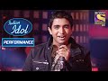 "Iss Pyaar Ko Kya Naam Doon" पे Extraordinary Performance | Indian Idol Season 4