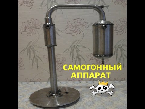 Сделать царгу для самогонного аппарата Сделать царгу для самогонного аппарата