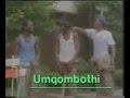 Umqombothi (African beer), by Yvonne Chaka Chaka, South African music