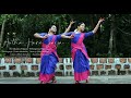 Ajitha Hare Jaya | Latest Semi Classical Dance | Sukanya Vijayan | Vishnupriya Vijayan | Mudra