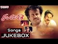 Dalapathi Telugu Movie Full Song || Jukebox || Mammutty, Rajinikanth, Sobhana, Geetha