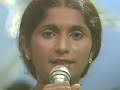 MiminiPodae, Niranjala Sarojini very rare first time live recording
