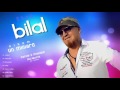Cheb Bilal - Un Milliard (Album Complet)