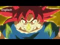 Goku Scream in 3 different languages