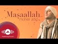Maher Zain - Maşaallah (Turkish-Türkçe) | Official Lyric Video