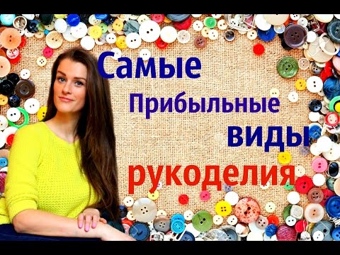 Вязание: стаканчик для крючков (вязание, крючок) - мастер класс Вязание. Повязка на голову спицами. Оригинальные косы