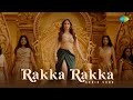 Rakka Rakka - Audio Song | Bandra | Dileep, Tamannaah | Sam C.S | Shankar Mahadevan, Nakshathra