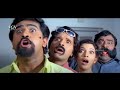 Kurigalu Saar Kurigalu | Kannada Full HD Movie | Ramesh | S Narayan | Mohan | Comedy Movie