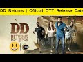 DD Returns | Official OTT Release Date | Santhanam
