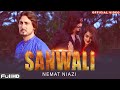 #Sanwali | Me Ap Vi Rung Di Sanwali (OfficialVideo) | Nemat Niazi