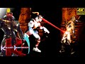 Killer Instinct - Fulgore (Arcade / 1994) 4K 60FPS