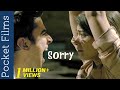 Hindi Drama Short Film – Sorry | Not asking for forgiveness on time can be fatal