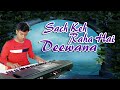 SACH KEH RAHA HAI DEEWANA - Instrumental Cover by Soumajit Roy