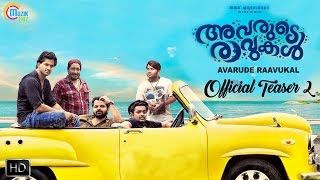 Avarude Ravukal | Official Teaser 2 | Asif Ali, Unni Mukundan, Vinay Forrt | Malayalam Movie | HD