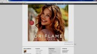 оформление заказа на РФ сайте Орифлэйм Music Jinni