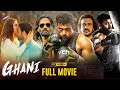 Ghani 2023 Latest Full Movie 4K | Varun Tej | Saiee Manjrekar | Upendra | Jagapathi Babu | Kannada