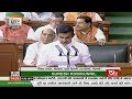 Gautam Gambhir takes oath as Lok Sabha MP