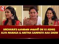 Archana's யானை சவாரி on VJ Ashiq | Alya Manasa & Anitha Sampath | AAA Show | GP 1.2
