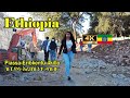 ከፒያሳው ትርምስ - በእሪ በከንቱ - 4ኪሎ የፍርስራሽ ክምር 🙄Addis Ababa Walking Tour (507), 🇪🇹 Ethiopia [4K]