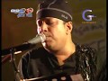 LRB Ekdin Ghum Bhanga Shohore Live Close Up Juke Box 2002.