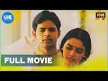 Ullam Ketkumae Tamil Full Movie | Shaam | Arya | Laila | Asin