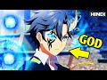 He Awakens A God Level Weapon And Becomes The Strongest God | New Anime Recap | Animetrix